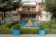 Takhar University