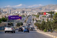 Sulaymaniyah