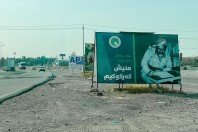 Kurdistan - Iraq line