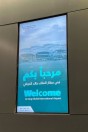 Riyad Airport