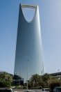 Kingdom Centre, Rijád