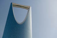 Kingdom Centre, Riyadh